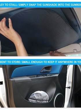Car Foldable Sunroof Shade Sunshade Skylight Visor Cover Ant