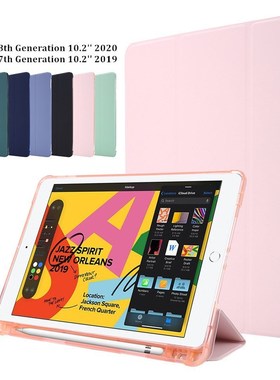 Tablet Case for iPad 7 8 8th Generation Case with Pencil Ho