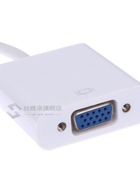 White Display Port DP Male to HDMI DVI VGA RGB Female Adapto