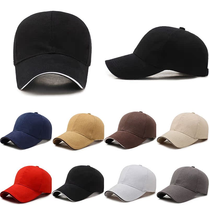 Outdoor Sports Solid Color Caps Running Travelling Visor Sun