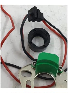fit Electronic Ignition Conversion Kit Replaces Points in 4-