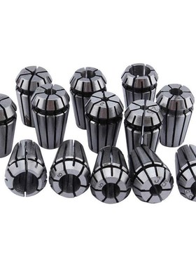 13pcs Collet Set ER11 Collet Chuck ool 1mm-7mm Spring Collet