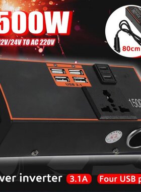 1500W DC 12V/24V To AC 220V Portable USB Car Power Inverter