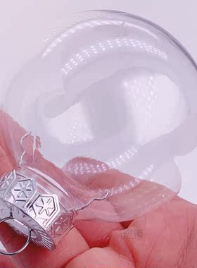 Promotion - 20 Pieces x DIY Paintable/Shatterproof Clear Chr