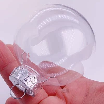 Promotion - 20 Pieces x DIY Paintable/Shatterproof Clear Chr