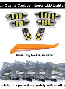 9Pcs Interior LED For Peugeot Rifter Minivan 2018-2020  Canb