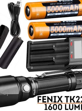 TK22 UE 1600 Lumens Portable Tactical Flashlight with 5000mA