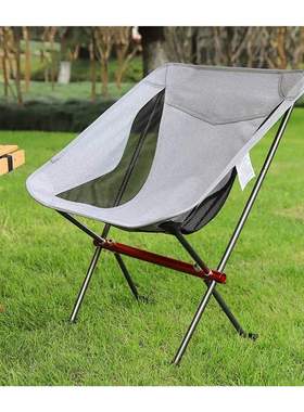 Outdoor Cmping Picnic Portble Ultr-Light Fishing Folding
