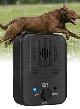 Pet Anti Noise Deterrents Ultrasonic Repeller Dog Outdoor