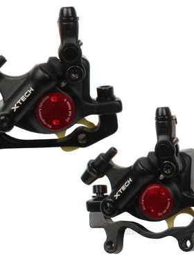 ZOOM XTECH HB100 MTB  Front And Rear Hydraulic Disc Brake Ca