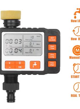 Outdoor Single Outlet Automatic Irrigation System Programmab