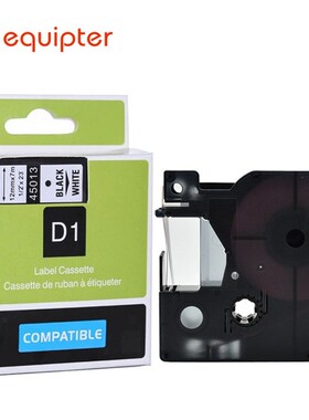 Compatible Dymo D1 12mm tapes 45010 45013 40910 40913 43613