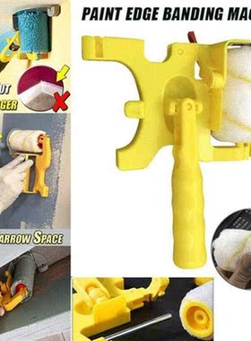 ZK30 Clean-Cut Paint Edger Roller Brush Multifunctional Roll