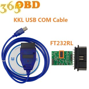 VSG KKL kkl vag com 409 1 kkl vag With FTDI FT232RL Auto Sca