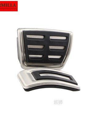 Car Pedals for Audi A3 8V 2013 2014 2015 2016 2017 2018 2019