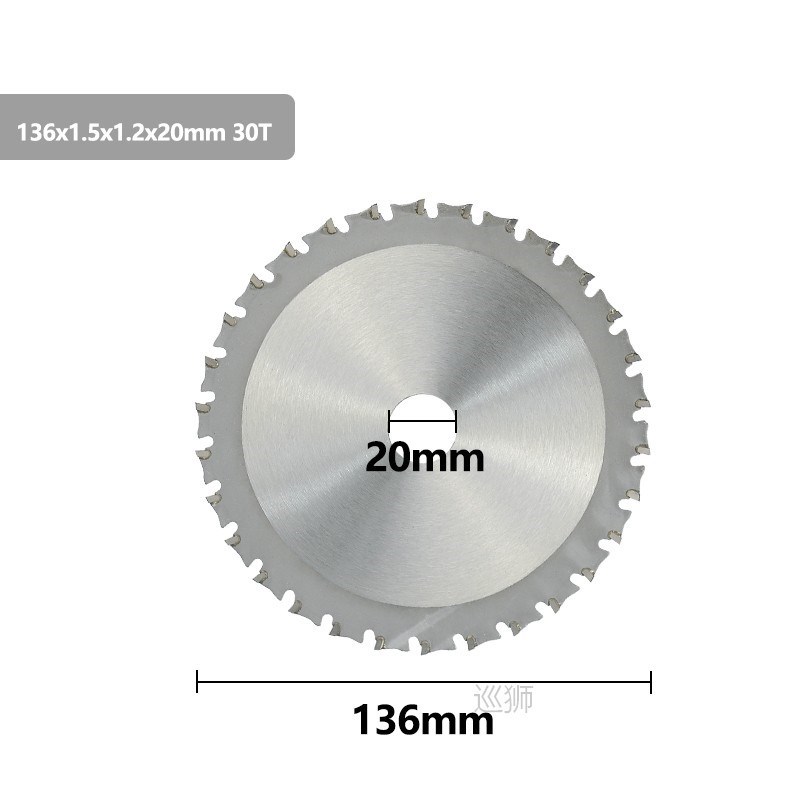 CMCP Metal Cutting Blade 136/165mm 30T/40T Carbide Circular