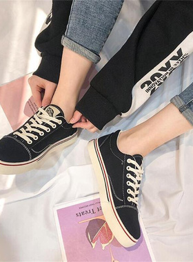 Frühling 2020 Koreanische Version nd Von Komfortabl