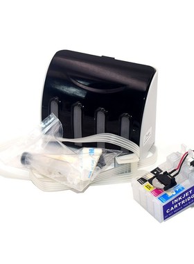 16XL T1621-T1624 T1631-T1634 Ciss System For Epson Workforce