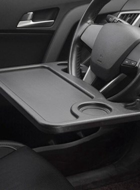 Car Desk Coffee Holder Laptop Computer Table Steering Wheel