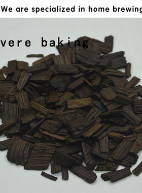 100g Oak Chip French Oak Home Brewing Wine Making Dark &