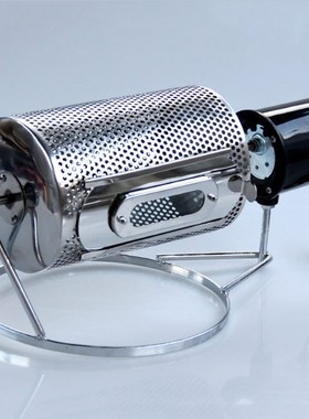 Household Beans Roaster Electric Coffee Beans Roasting Machi