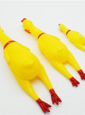 18CM Dog Toys Yellow Screaming Rubber Chicken Dog Toys Sque