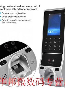 Face Biometric Fingerprint Recognition IC Card Access Contro