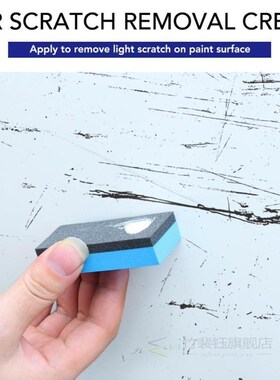 Car Styling Fix It Car Body Grinding Compound Paste Set Scra