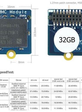 EMMC Module with Micro-SD Turn EMMC Adapter T2 for NanoPi/PC