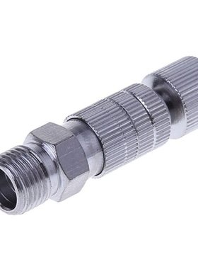 Disconnect Release Coupling Adapter Airbrush Quick Connecter