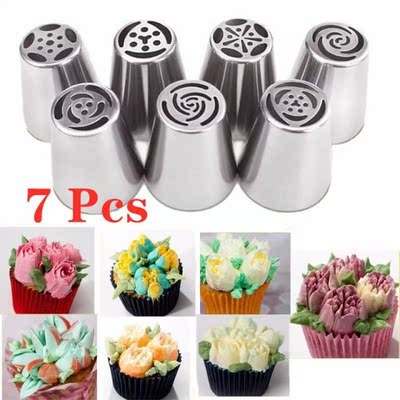 7PCS/Set Stainless Steel Russian Tulip Icing Piping Cake Noz