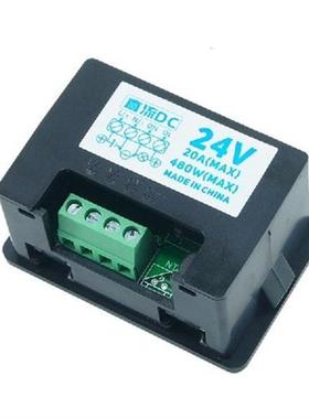 Normally Open Relay Time Controller 12V 24V 110V 220V Timer