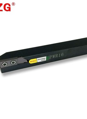 CTPWR 12*12 10*10 20*20 Small Parts Processing Toolholders C