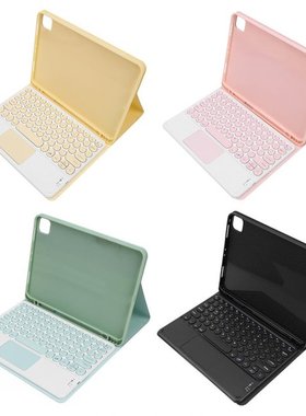 Keyboard Case for iPad Pro 3rd/2nd/1st Generation 11 inch TP