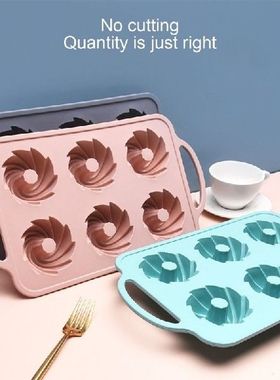 6 Cells Mousse Mold Windmill Shape Silicone Mould Fondant