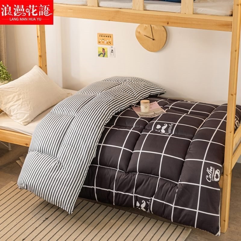 The quilT by core upseT To keep warm in The spring and