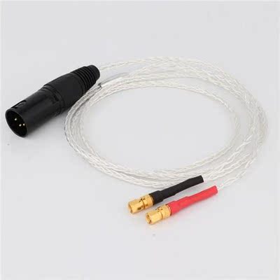 Headphone Upgrade Cable Replacement for He-5 He-6 He-400 He-