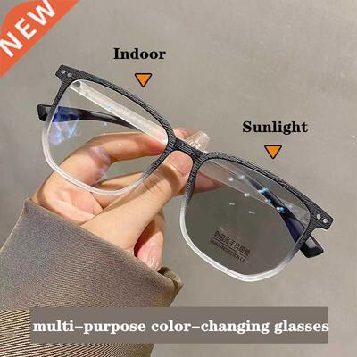 Fashion Photochromic Eyeglasses Women Men Retro Color-Changi