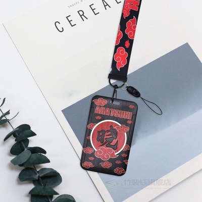 Anime Naruto Lanyard Naruto Shippuden Akatsuki Red Cloud Bad