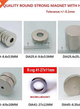 Neodymium Magnet With Hole N35 NdFeB Round Super Powerful St