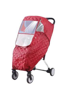 Thickened Plus Velvet Weatherproof Cover for Baby Stroller W