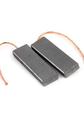 2pcs New Carbon Brushes Durable Motor Carbon Brushes For Sie