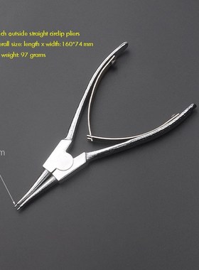 Precision Circlip Pliers, Straight / Angle Tip Lock Ring Pli