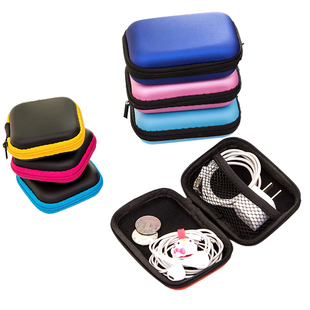 Headphones Storage Box USB Hard Case Earphone Bag Key Coin