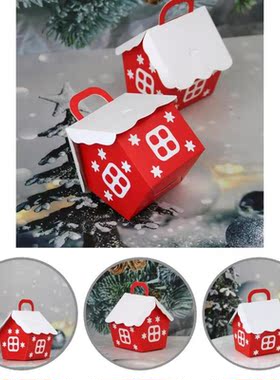 Lightweight 50Pcs Lovely Biscuits Sweats Favor Box Mini