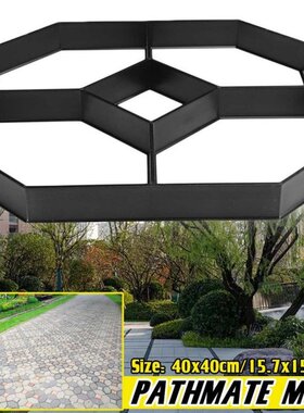 Garden Walk Pavement Mold DIY Manually Paving Cement Brick S