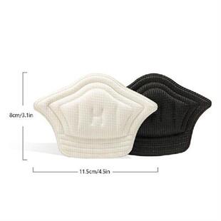 1 Pair Mesh Heel Grips Pads Reusable Adhesive Heel Guards