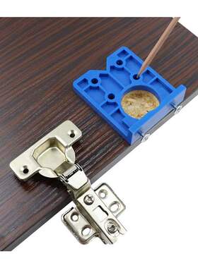 Cup Style Hinge Hole Jig Set Woodworking 35mm Concealed Hing