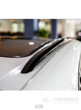 Roof Rack For Porsche Macan 2014-2019 Racks Rails Bar Luggag