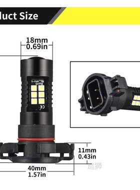 Super Canbus Erro Free PS24W 5202 5201 h16 Led Car Fog Light